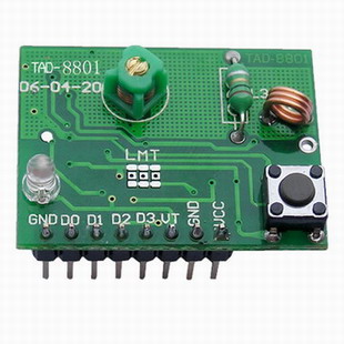 全方位守護 RF集成電路在防盜門窗磁感應(yīng)與報警系統(tǒng)的應(yīng)用