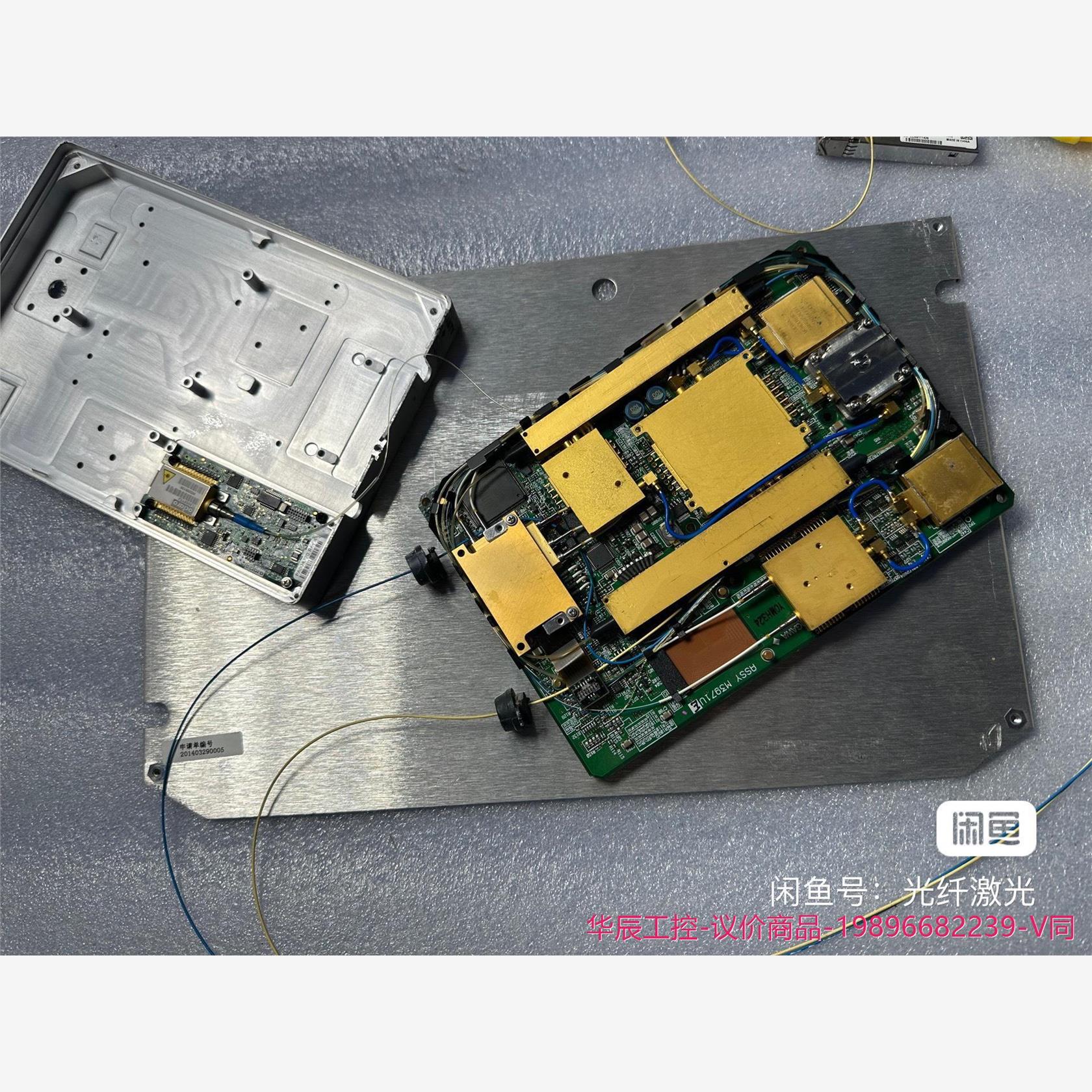 RF集成電路 無線通信領(lǐng)域的核心技術(shù)
