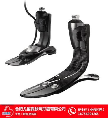 科技與關懷并重 合肥尤福假肢廠與安徽假肢矯形器服務的創(chuàng)新發(fā)展