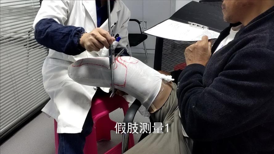 臥式雕刻機(jī)在假肢與矯形器制造中的應(yīng)用與優(yōu)勢(shì)