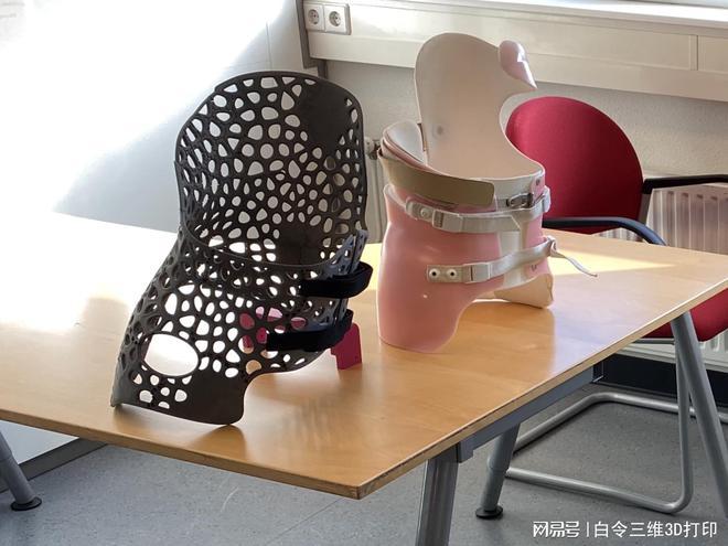 主要致力于研發(fā)各種3d打印的矯形器,脊柱側(cè)彎支具和手部假肢等醫(yī)療
